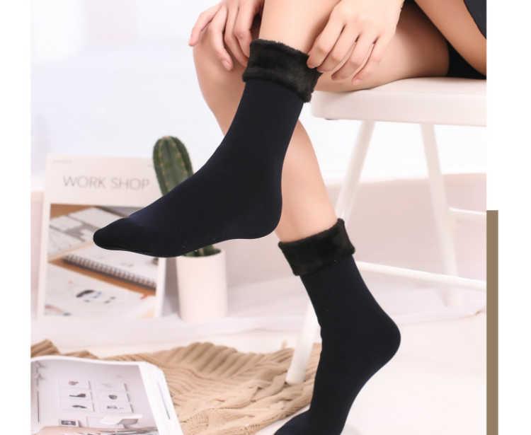 Soft & Warm Ladies Socks