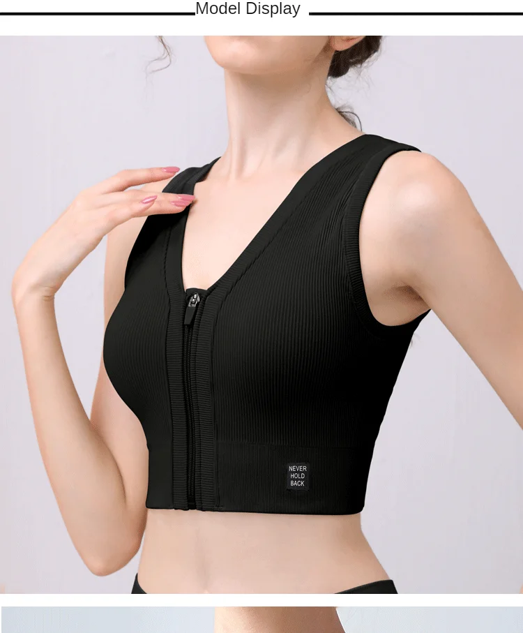 front zip sports bra